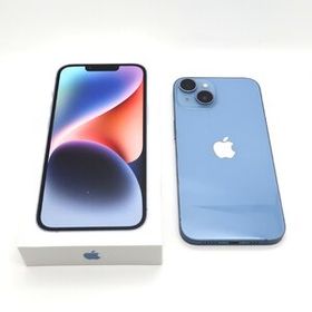 iPhone 14 訳あり・ジャンク 22,980円 | ネット最安値の価格比較