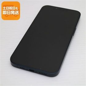 超美品 SIMフリー iPhone14 128GB ミッドナイト スマホ 中古あすつく 土日祝発送 即日発送