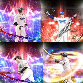 b15🔹初期垢🔹s49🔥エナジー2200🔥🌟アーチスト2🌟村上 山川 | プロスピAのアカウントデータ、RMTの販売・買取一覧