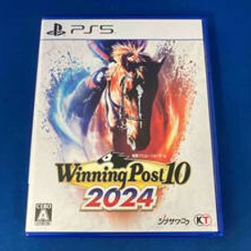 PS5 / Winning Post 10 2024