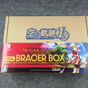 SWITCHソフト 空の軌跡 THE 1ST ブレイサーBOX FALCOM