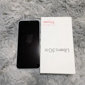 Libero 5G Y ホワイト 本体 箱付き