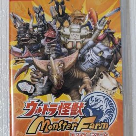 ウルトラ怪獣モンスターファーム Nintendo Switch