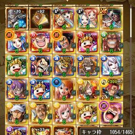 《期間限定大幅値下げ‼️》選べる超すごいやつ付き(6月30日まで)無課金アカウント | トレクル(ワンピーストレジャークルーズ)のアカウントデータ、RMTの販売・買取一覧