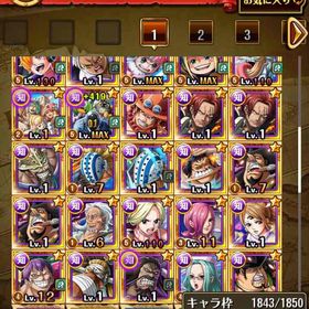 更新日ーR7/11/30【引退アカ】 | トレクル(ワンピーストレジャークルーズ)のアカウントデータ、RMTの販売・買取一覧