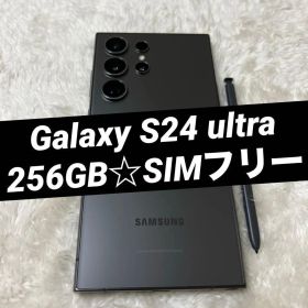 Galaxy S24 ultra 256GB ブラック i05