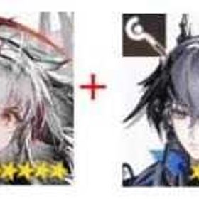 ウィシャデル+ロゴス+6星1体（ランダム） 初期アカウント | アークナイツのアカウントデータ、RMTの販売・買取一覧