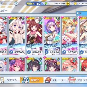 限定全所持 強アカウント | ティンクルスターナイツ (クルスタ)のアカウントデータ、RMTの販売・買取一覧