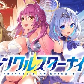 石860000-890000個 ★3キャラ30体 初期アカウント | ティンクルスターナイツ (クルスタ)のアカウントデータ、RMTの販売・買取一覧