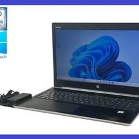 ★第7世代 i3 搭載 HP ProBook 450 G5 Core i3- 7020U/メモリ8GB/HDD500 GB/1366x768/Windows 11 Pro・30日間返品保証