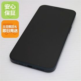 アップル(Apple)の超美品 SIMフリー iPhone14 128GB ミッドナイト M222(スマートフォン本体)