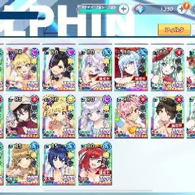 引退垢 | ドルフィンウェーブ(ドルウェブ)のアカウントデータ、RMTの販売・買取一覧