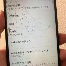 ZenFone 4 Max (ZC520KL) ASUS_X00HD