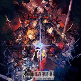 🔥即時対応 幻導石92万~109万個+UR80~129体（重複含まない） 初期アカウント | FFBE 幻影戦争のアカウントデータ、RMTの販売・買取一覧