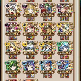 買う前に必ずコメントお願いします コトダマン 引退垢 即対応します | コトダマンのアカウントデータ、RMTの販売・買取一覧