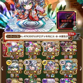 コトダマン 引退 | コトダマンのアカウントデータ、RMTの販売・買取一覧