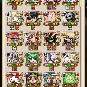 コトダマン | コトダマンのアカウントデータ、RMTの販売・買取一覧