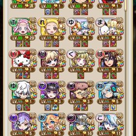 引退垢 | コトダマンのアカウントデータ、RMTの販売・買取一覧