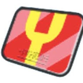 ぷにぷに20万Yポイント | 原神の代行、RMTの販売・買取一覧