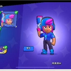 ブロスタ引退垢✨全キャラ解放済‼️ | ブロスタ(ブロウルスターズ)のアカウントデータ、RMTの販売・買取一覧