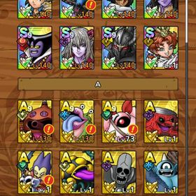 勇者エイト、大魔王、アスバル、マリベル完凸 | ドラクエタクトのアカウントデータ、RMTの販売・買取一覧