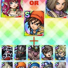 本文読んでコメントください。35万〜40万ジェム☆5周年チケット未使用！！ | ドラクエタクトのアカウントデータ、RMTの販売・買取一覧