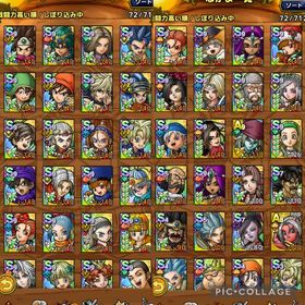 完凸キャラ多数 戦闘力2200000↑ | ドラクエタクトのアカウントデータ、RMTの販売・買取一覧