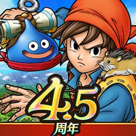 ジェム440000個前後+T0キャラ21-40体+Sキャラ99~199体「重複含【突破を含む | ドラクエタクトのアカウントデータ、RMTの販売・買取一覧