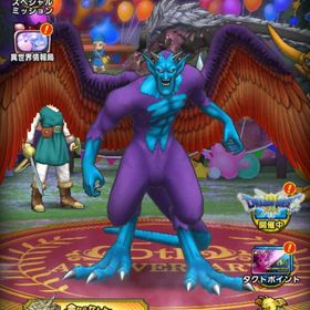 勇者エイト1凸その他S53体 | ドラクエタクトのアカウントデータ、RMTの販売・買取一覧