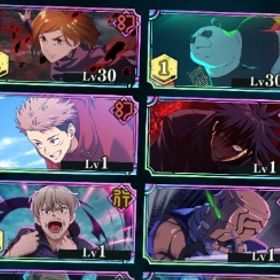 ちょっとだけメインクエ触ってます 2周年虎杖2凸 2周年東堂葵 | ファンパレ(呪術廻戦ファントムパレード)のアカウントデータ、RMTの販売・買取一覧