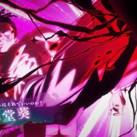 初期垢 SSR2周年虎杖、東堂 | ファンパレ(呪術廻戦ファントムパレード)のアカウントデータ、RMTの販売・買取一覧