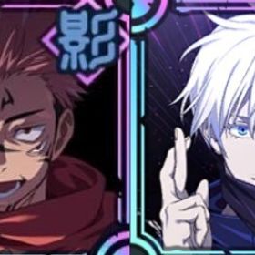 宿儺+領域五条+6万石+ガチャチケ90枚 | ファンパレ(呪術廻戦ファントムパレード)のアカウントデータ、RMTの販売・買取一覧