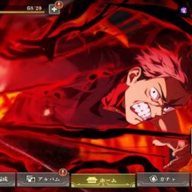 初期垢 2周年虎杖、東堂 領域展開伏黒、五条、西宮など | ファンパレ(呪術廻戦ファントムパレード)のアカウントデータ、RMTの販売・買取一覧