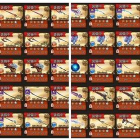 SSRキャラ540↑リミほぼコンプ 季節限定キャラ252↑神石全種完凸 凸リミ武器90↑ | グラブルのアカウントデータ、RMTの販売・買取一覧