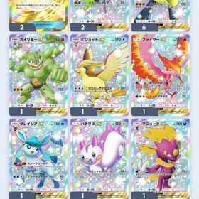 引退 クラウン所持 リーリエ ナンジャモ モノマネむすめ | ポケポケ(ポケモンTCGポケット)のアカウントデータ、RMTの販売・買取一覧