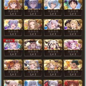 引退垢11 | グラブルのアカウントデータ、RMTの販売・買取一覧