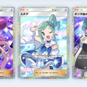 【トレード】お好きなカード2枚まで。| ポケポケ(ポケモンTCGポケット)のアカウントデータ、RMTの販売・買取一覧