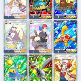 アカウント | ポケポケ(ポケモンTCGポケット)のアカウントデータ、RMTの販売・買取一覧