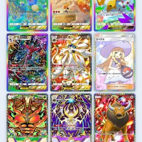 いんたいします！ | ポケポケ(ポケモンTCGポケット)のアカウントデータ、RMTの販売・買取一覧