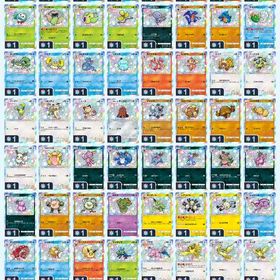 色違いトレード 日本語版 | ポケポケ(ポケモンTCGポケット)のアカウントデータ、RMTの販売・買取一覧