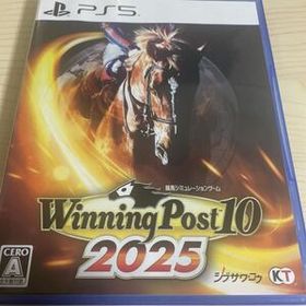 PS5ソフト Winning Post 10 2025 ウイニングポスト10 2025コーエーテクモゲームス