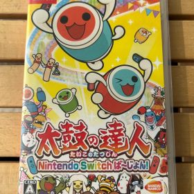 太鼓の達人 Nintendo Switchば～じょん!