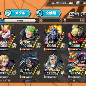 即決値引き可能 引退垢 ガープ100Lv など有り 初心者歓迎 | バウンティラッシュのアカウントデータ、RMTの販売・買取一覧