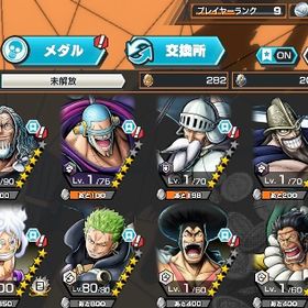 超フェス3体 石1500個 | バウンティラッシュのアカウントデータ、RMTの販売・買取一覧