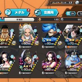 ニカ黄猿セラ ダイヤ3500 | バウンティラッシュのアカウントデータ、RMTの販売・買取一覧