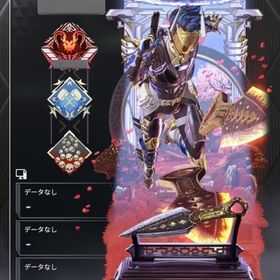 25.26400位代片スププレ | APEX Legendsのアカウントデータ、RMTの販売・買取一覧