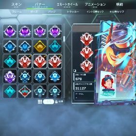 プレバッチスパレジェ垢 | APEX Legendsのアカウントデータ、RMTの販売・買取一覧