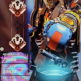 APEXプレ | APEX Legendsのアカウントデータ、RMTの販売・買取一覧