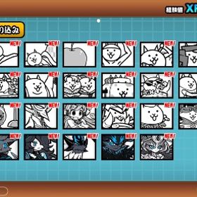 黒ダル🧢黒キャス🦋黒フォノ🐈⬛ | にゃんこ大戦争のアカウントデータ、RMTの販売・買取一覧