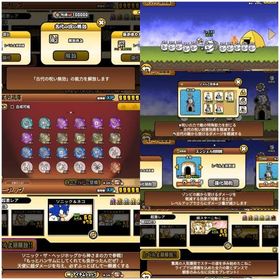 👑最新の4階を含む・ネコ全解放レベルMAX・本能解放MAX・全宝物 ・NP👑 | にゃんこ大戦争のアカウントデータ、RMTの販売・買取一覧